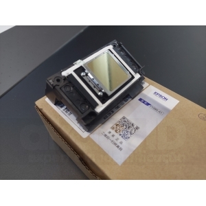 Cabea F1080 A1